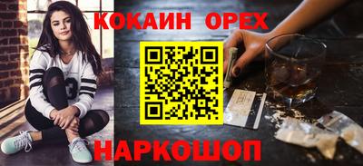 MDMA Premium VHQ Малоярославец