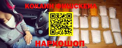 MDMA Premium VHQ Малоярославец