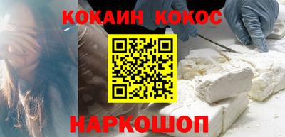 бутират Малгобек