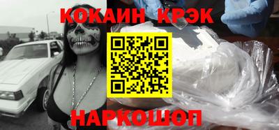 MDMA Premium VHQ Малоярославец