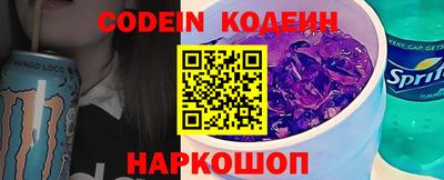 MDMA Premium VHQ Малоярославец