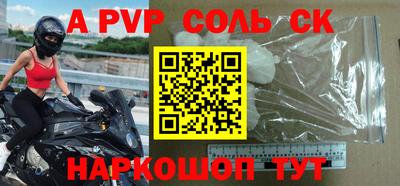 MDMA Premium VHQ Малоярославец