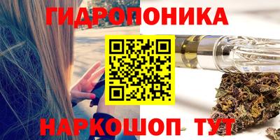 скорость Мариинск