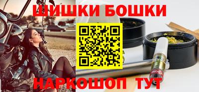MDMA Premium VHQ Малоярославец