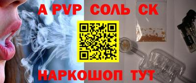 MDMA Premium VHQ Малоярославец