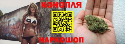 бутират Малгобек