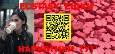 MDMA Premium VHQ Малоярославец
