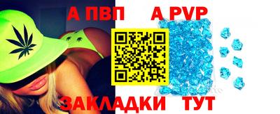 MDMA Premium VHQ Малоярославец