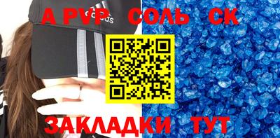 MDMA Premium VHQ Малоярославец