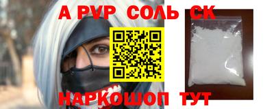 MDMA Premium VHQ Малоярославец