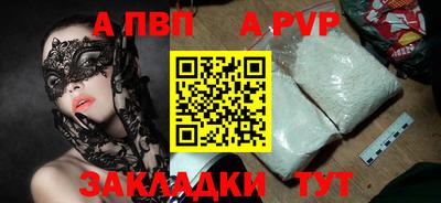 MDMA Premium VHQ Малоярославец