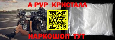 MDMA Premium VHQ Малоярославец