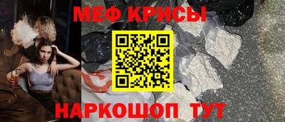 MDMA Premium VHQ Малоярославец