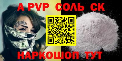 MDMA Premium VHQ Малоярославец