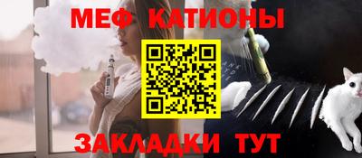 кокаин премиум Ливны