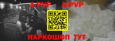 бутират Малгобек